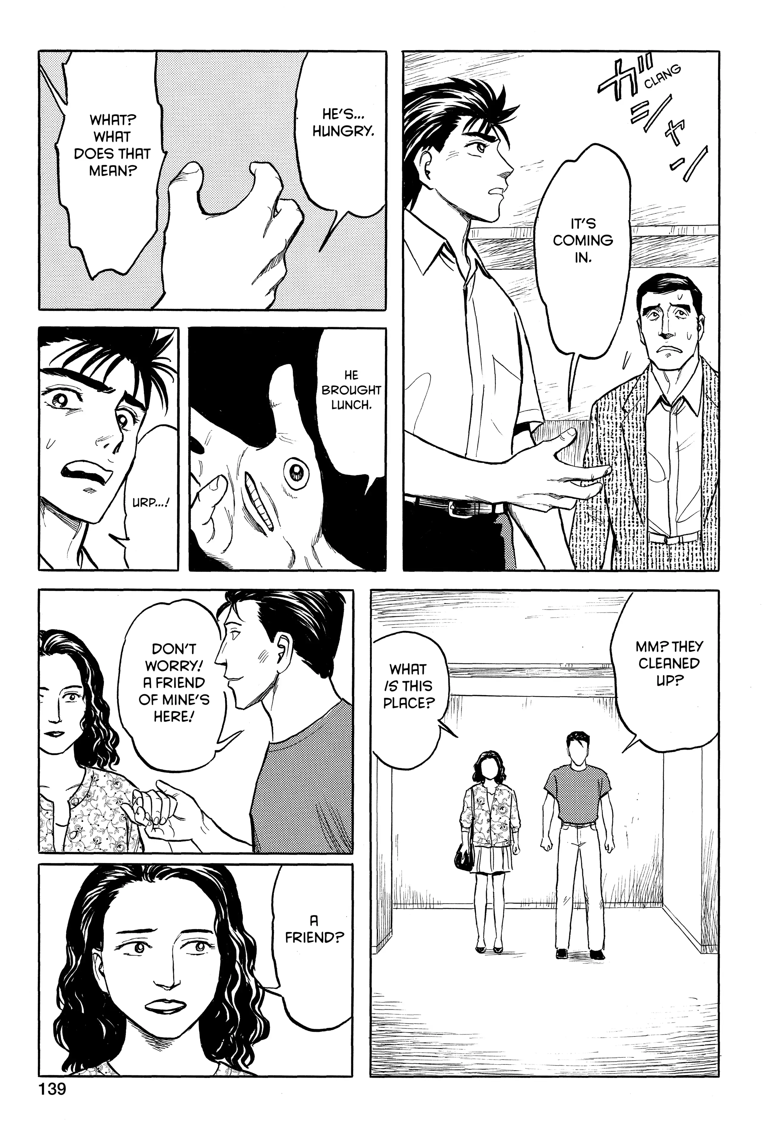 Parasyte Chapter 37 image 29